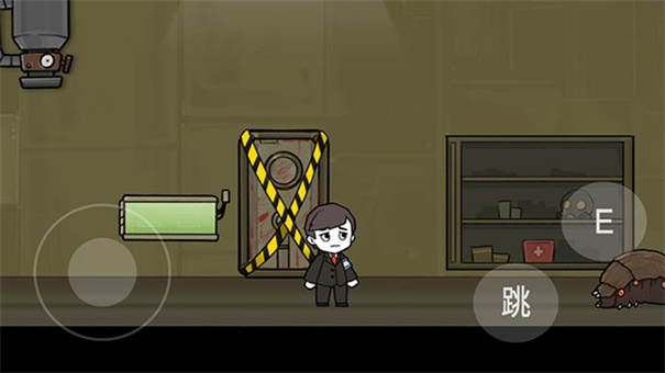 脑叶公司汉化版