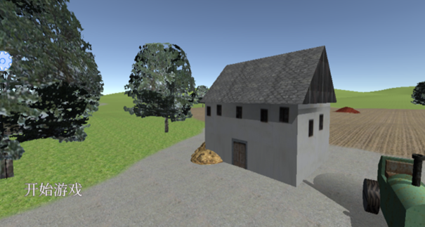 摆烂农场主游戏安卓版