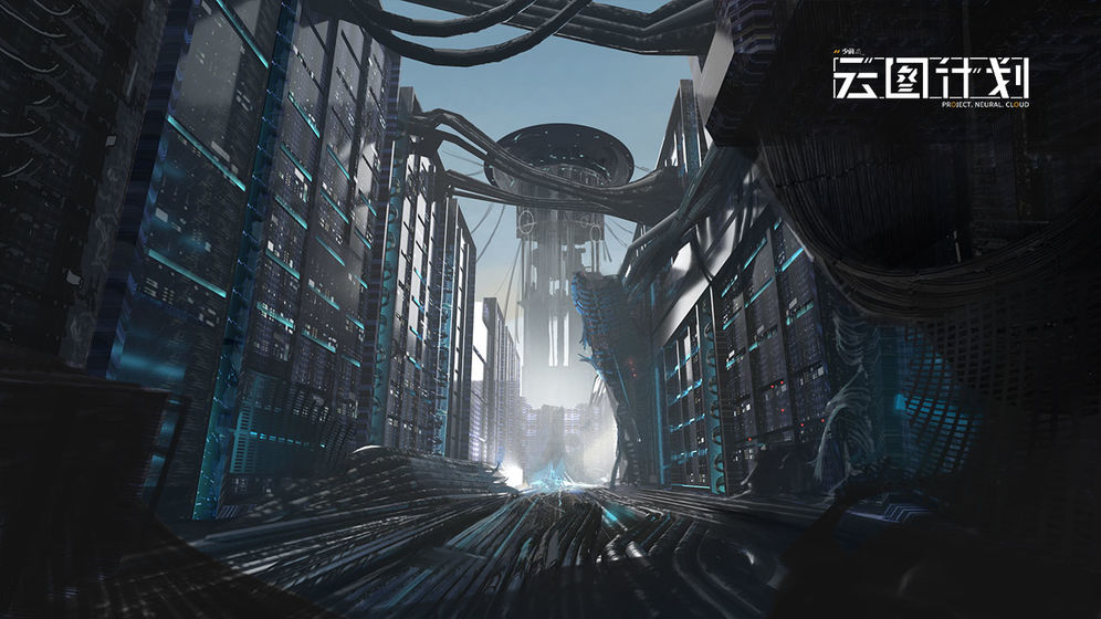 少女前线云图计划