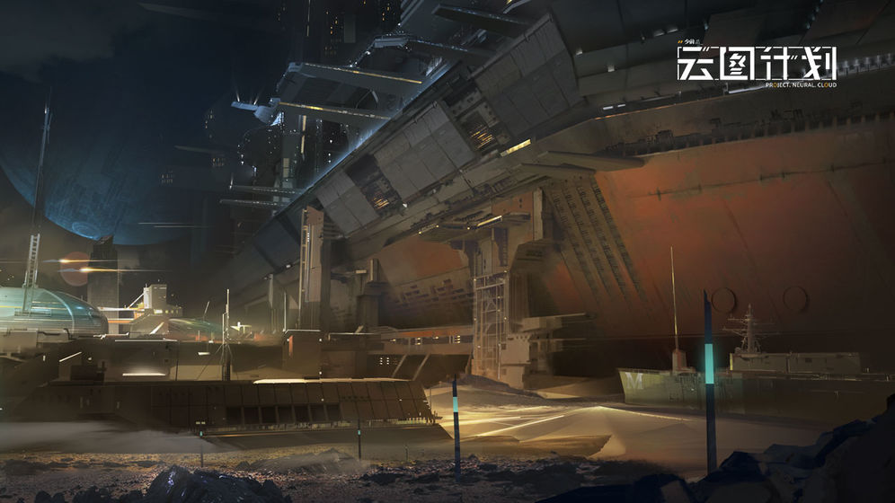 少女前线云图计划