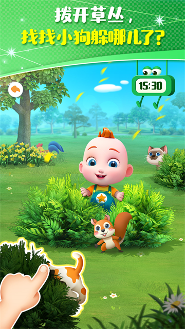 JoJo成长日记安卓手机版