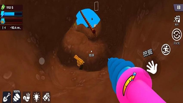 挖掘宝藏模拟器