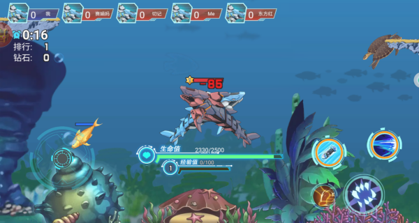 机甲鲨鱼大乱斗无广告版