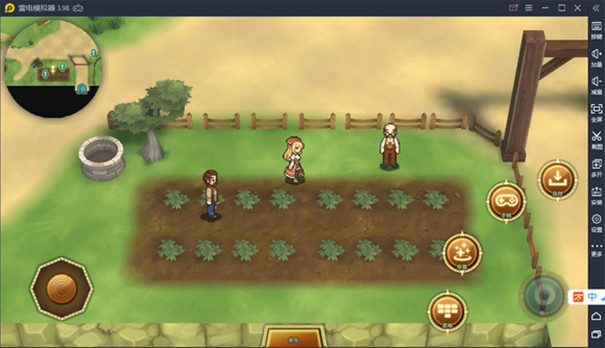 玛蕾尼亚国的冒险酒场