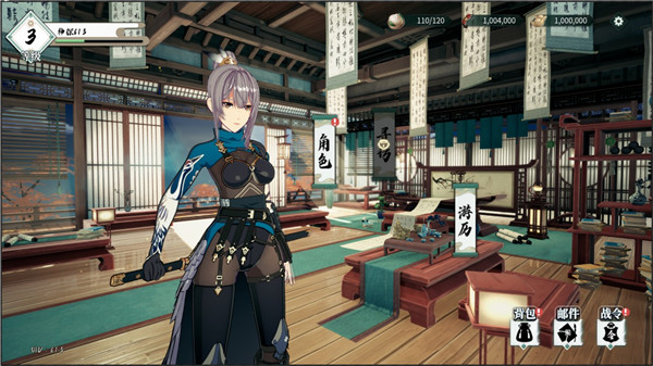 悠梦安卓手机版