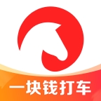 马达出行最新版