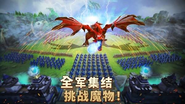王国纪元安卓版