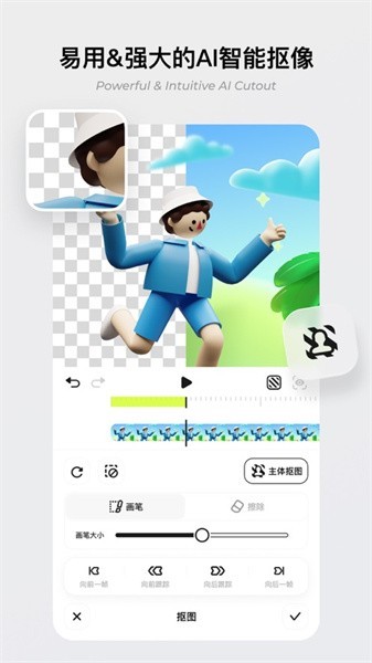\