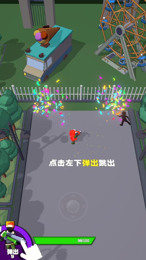 魔灵纪元