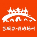 我的扬州APP最新版