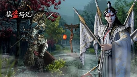 捕盗行纪无尽噩梦6