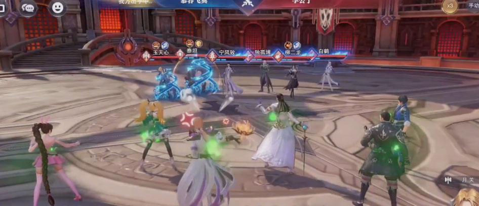 新斗罗大陆免费版