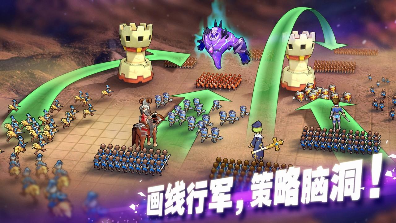 魔灵兵团果盘版