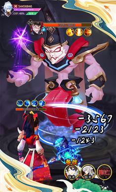 神社少女