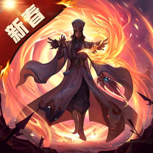 少年三国志零无限资源版