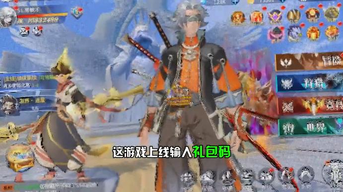 无尽狩猎