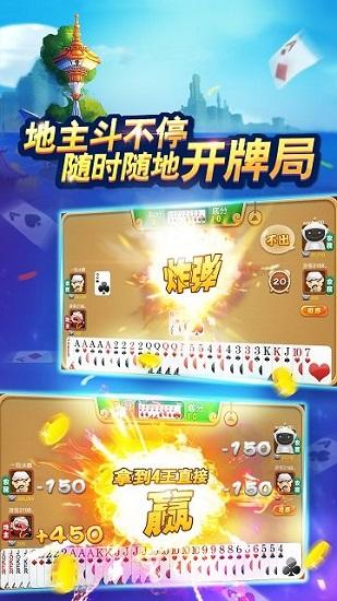 慈溪游戏大厅