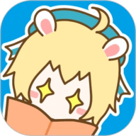 漫画台免费阅读版