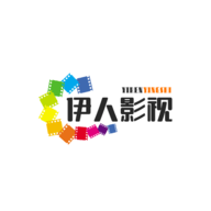 伊人影视最新版