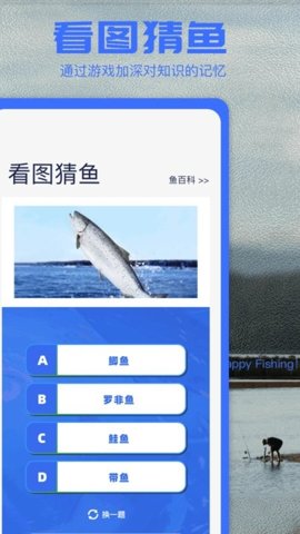 海角社区手机版