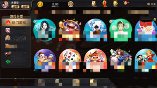 天下棋牌原九五至尊官网