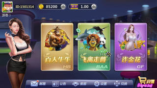乐赢棋牌