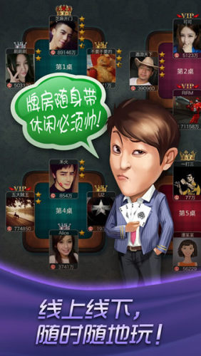 6731顶级游戏最新版本