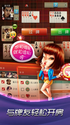 6731顶级游戏