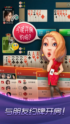 6731顶级游戏