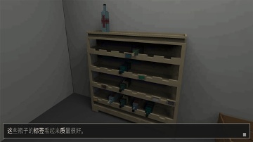 神秘逃脱经典版/