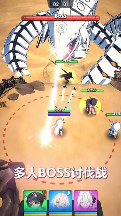 代号枪娘手机版下载