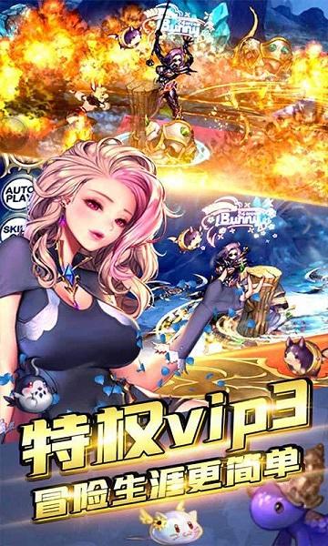 魔塔与英雄bt版