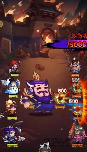 超时空乱斗官方版