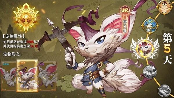 猎龙之谷安卓版