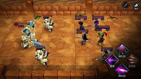 流沙之城内购版