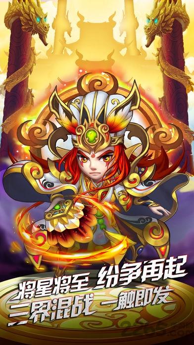 解压先生游戏 解压先生手机版下载