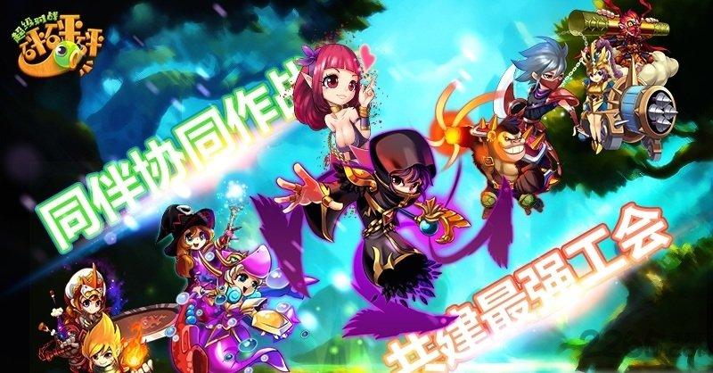 暗黑世纪手机版下载