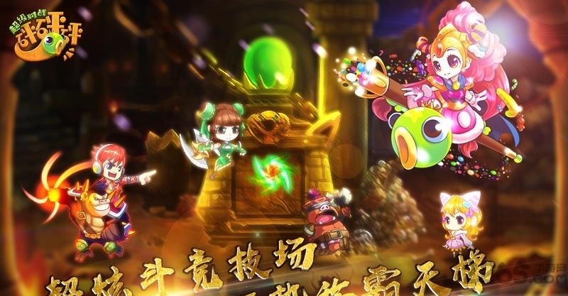 暗黑世纪免费版