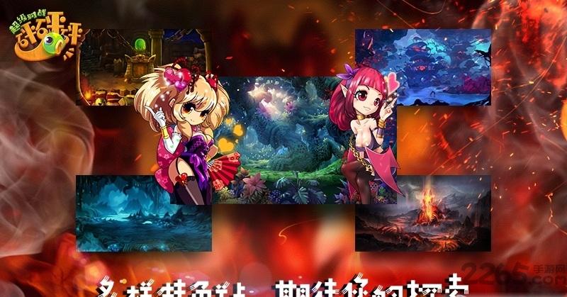 暗黑世纪免费版