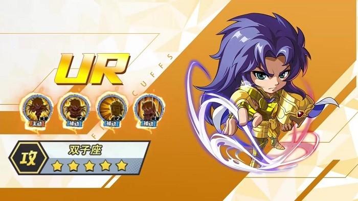 超次元漫斗手游下载