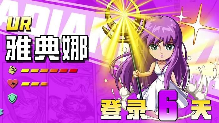 超次元漫斗免费版