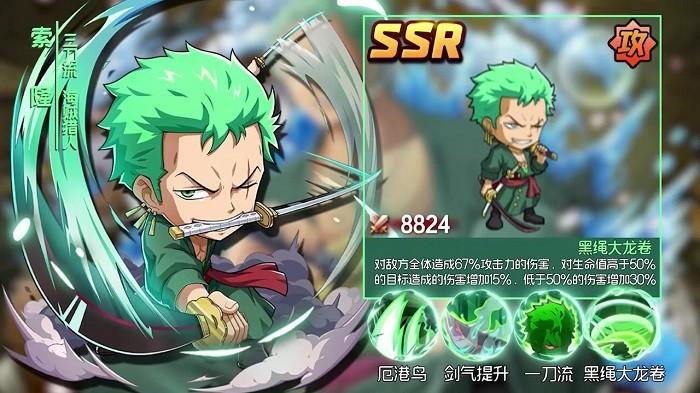 超次元漫斗免费版