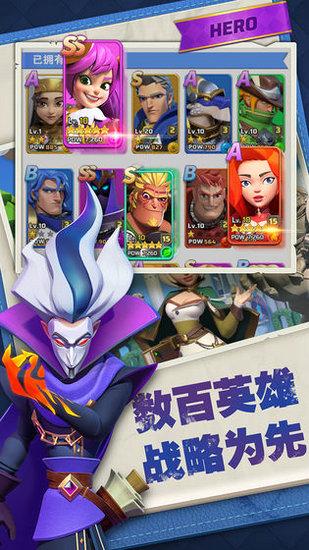 永恒世纪免费版