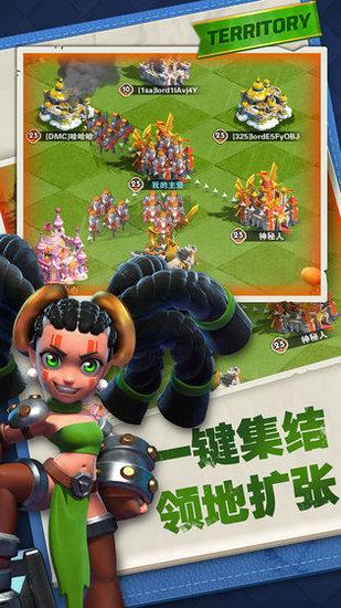 永恒世纪免费版