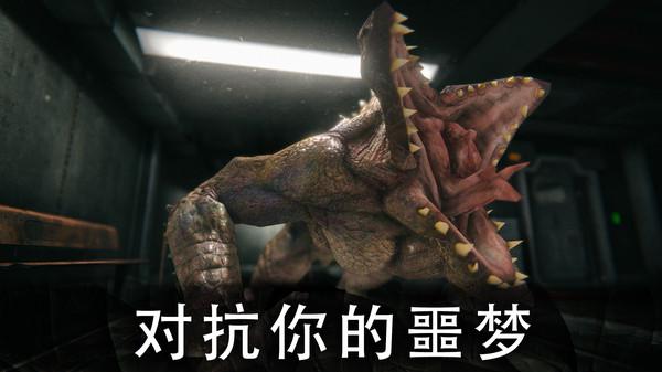 死亡公园手游安卓版