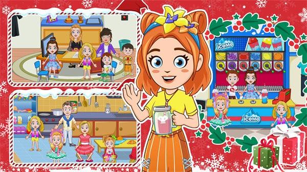 创造全民小镇免费版