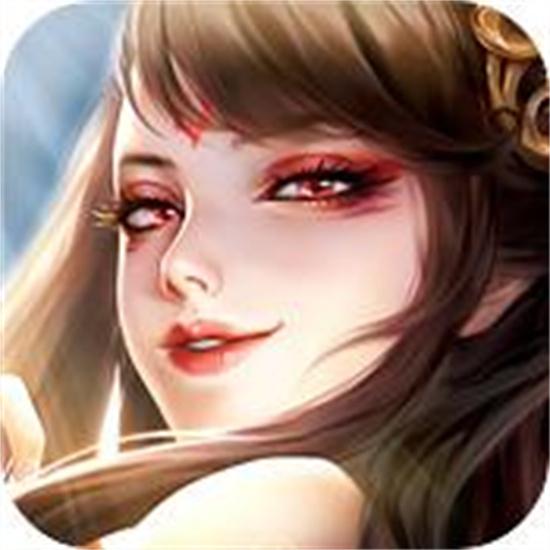 问道飞仙手游正版