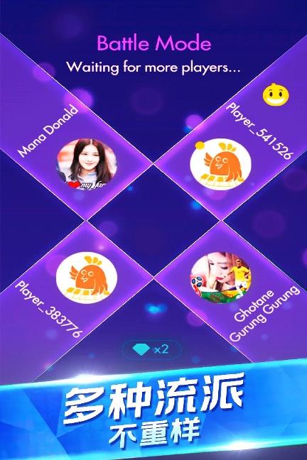 钢琴独奏大师全新版本