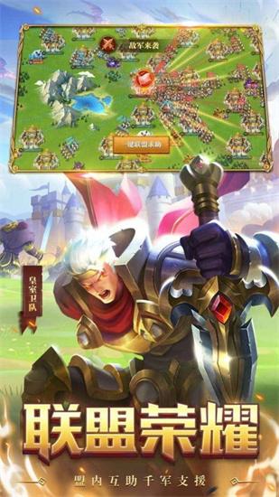 领主捍卫者游戏2022