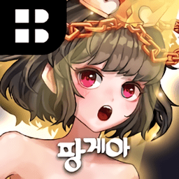 盘古大陆破解版